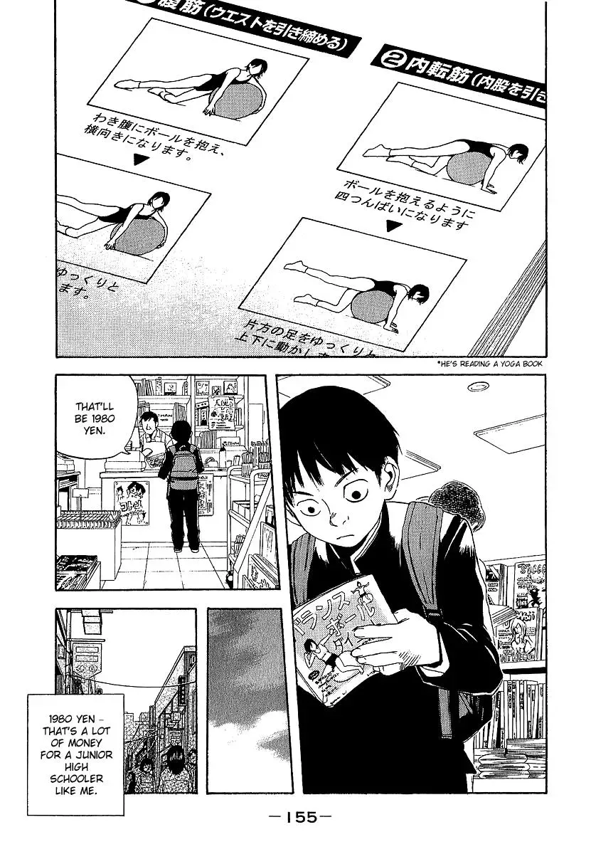 Read Catechin chapter 7 image 18 on Lezhin