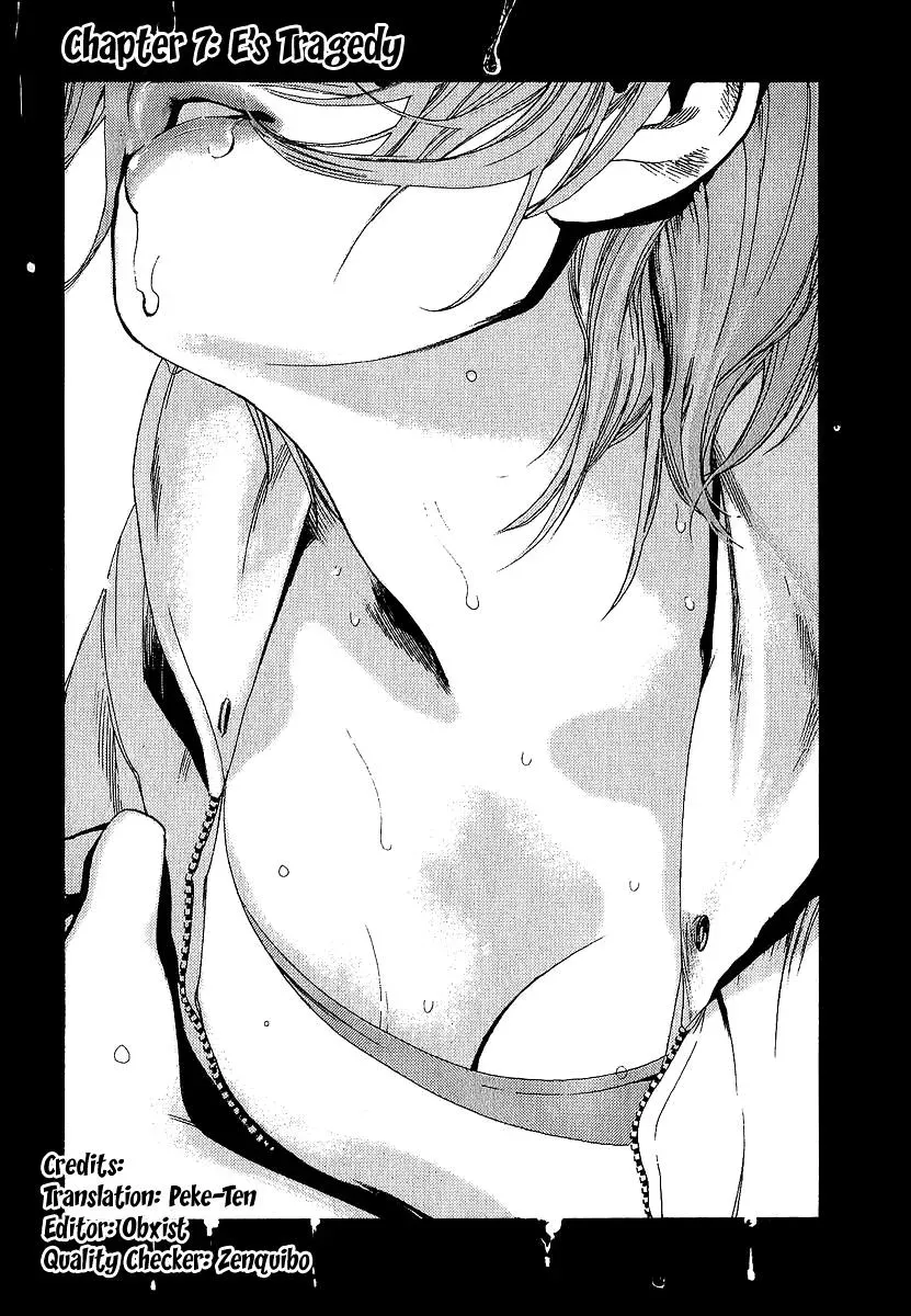 Read Catechin chapter 7 image 2 on Lezhin