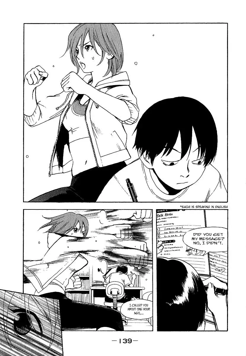 Read Catechin chapter 7 image 3 on Lezhin