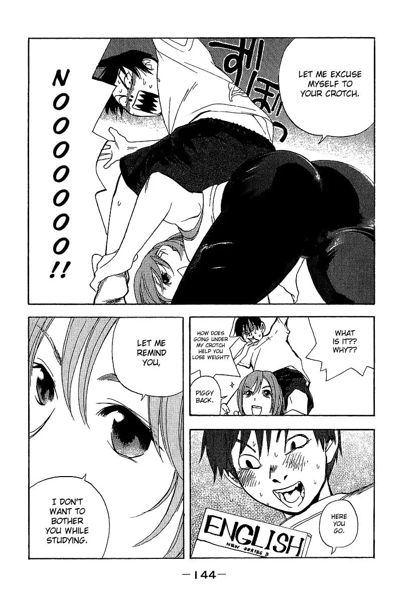Read Catechin chapter 7 image 8 on Lezhin