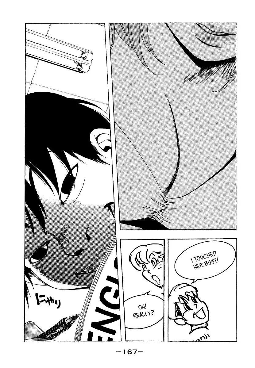 Read Catechin chapter 8 image 10 on Lezhin