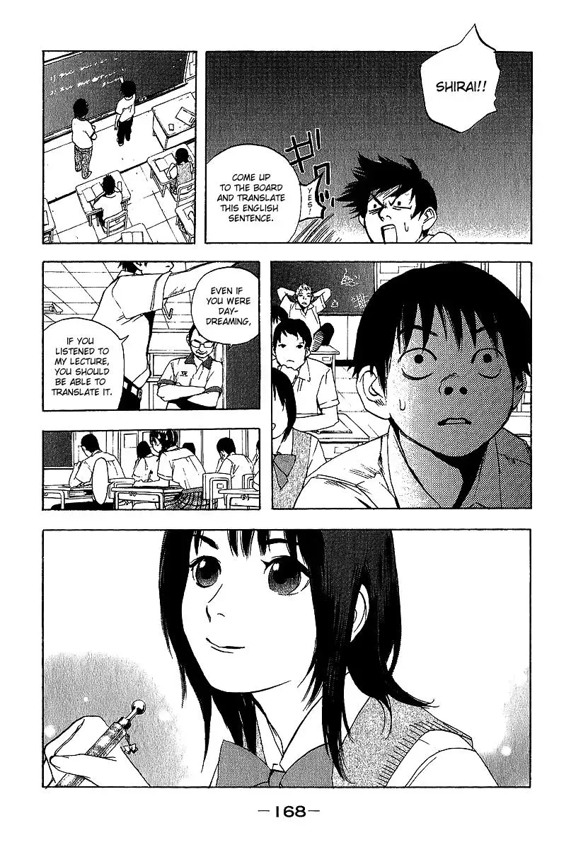 Read Catechin chapter 8 image 11 on Lezhin