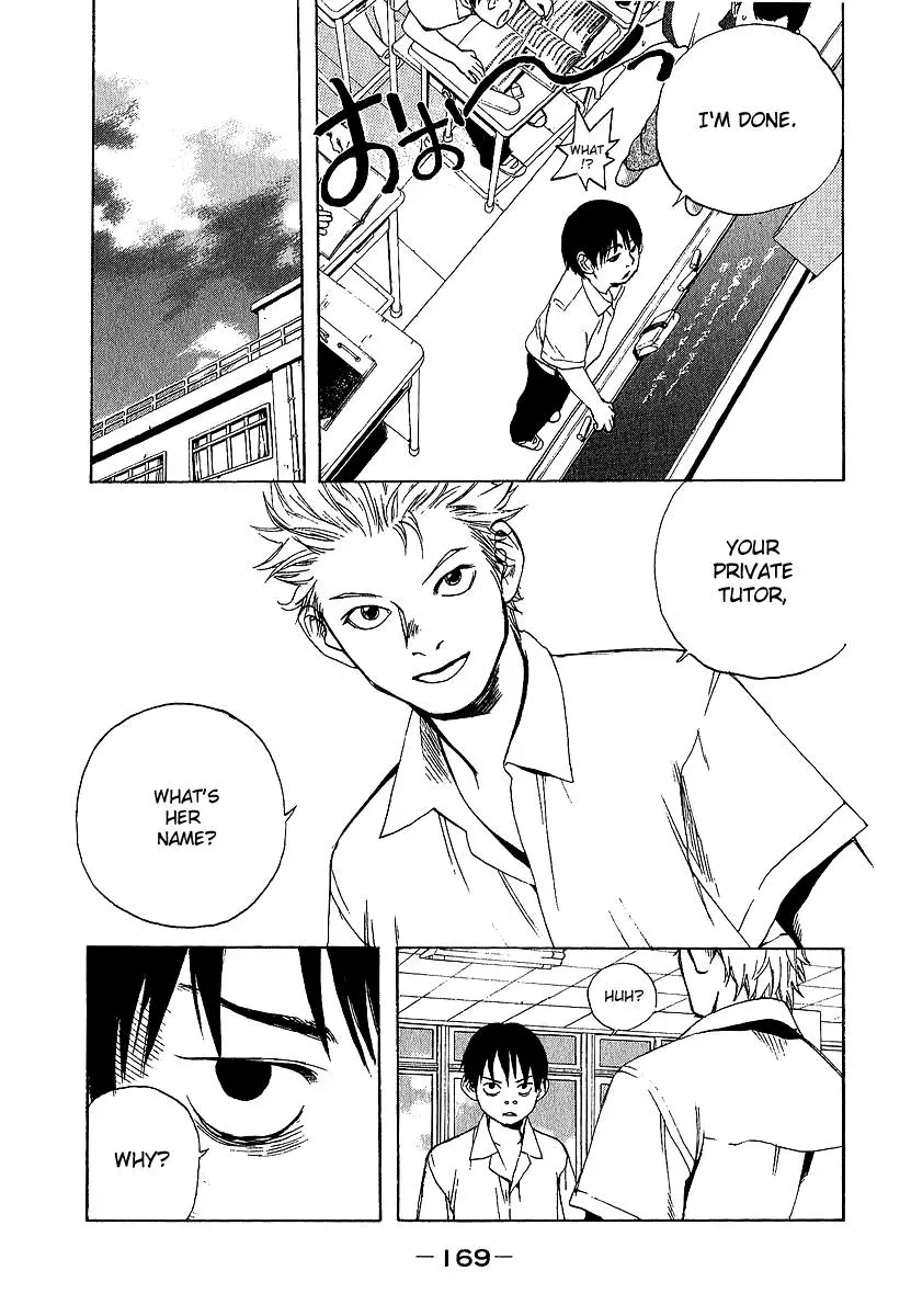 Read Catechin chapter 8 image 12 on Lezhin