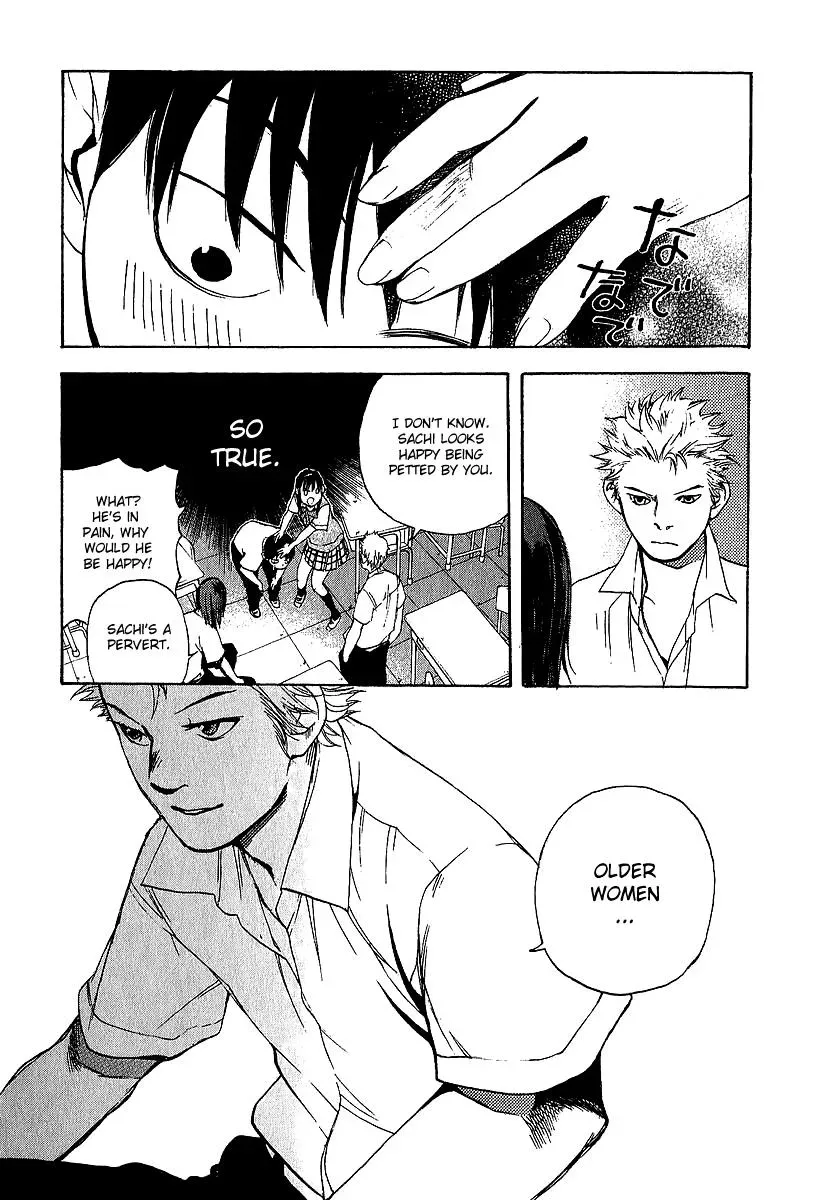 Read Catechin chapter 8 image 15 on Lezhin