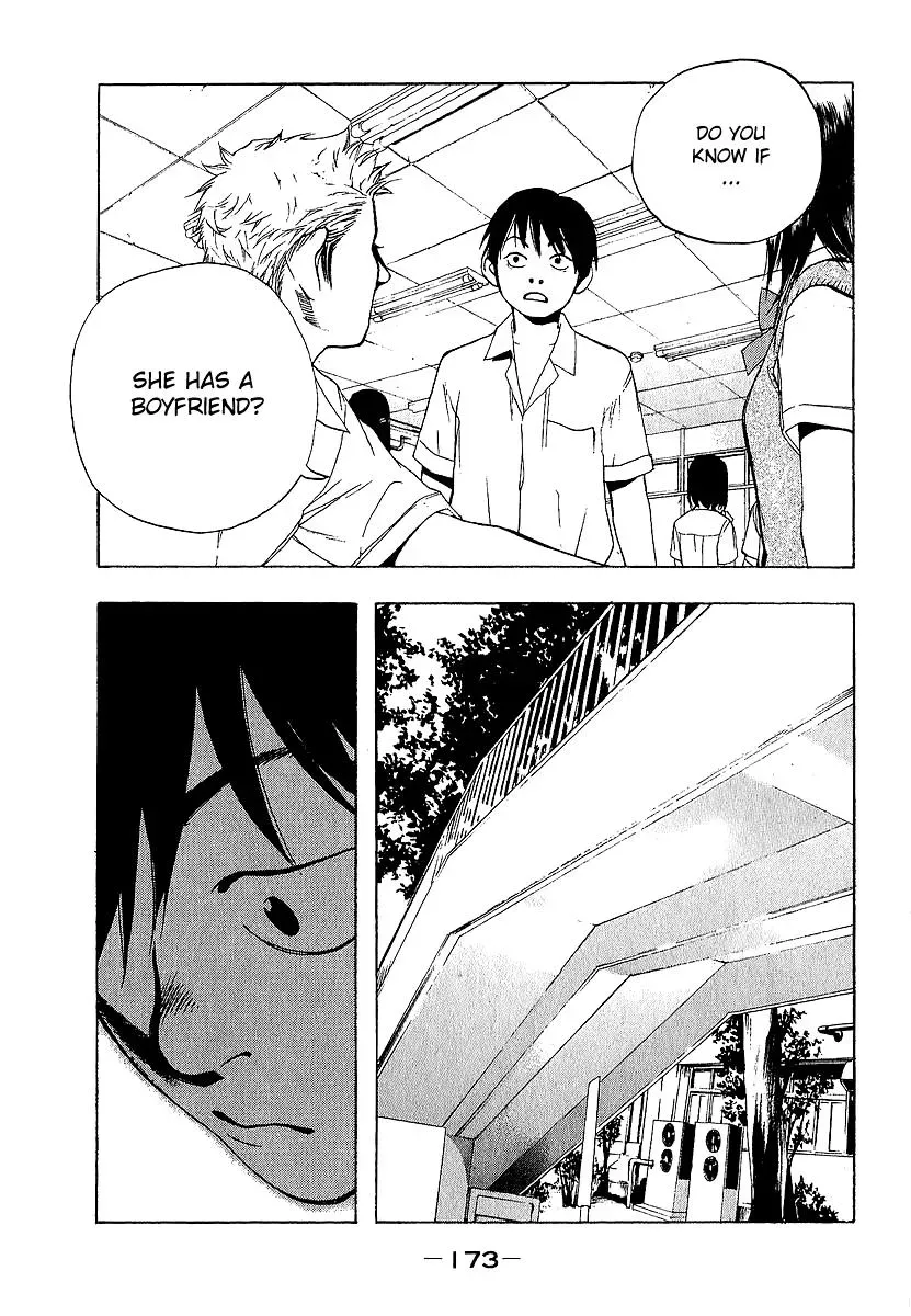 Read Catechin chapter 8 image 16 on Lezhin