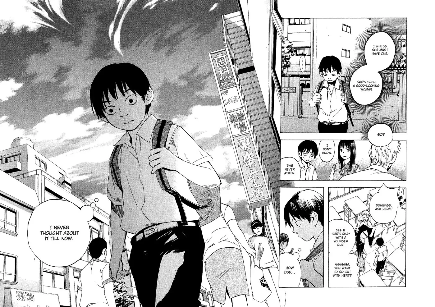 Read Catechin chapter 8 image 17 on Lezhin
