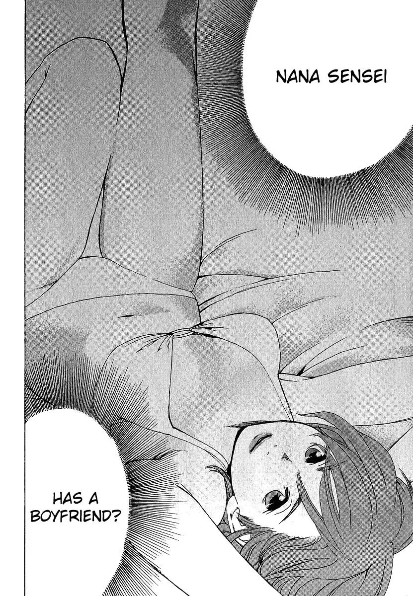 Read Catechin chapter 8 image 18 on Lezhin