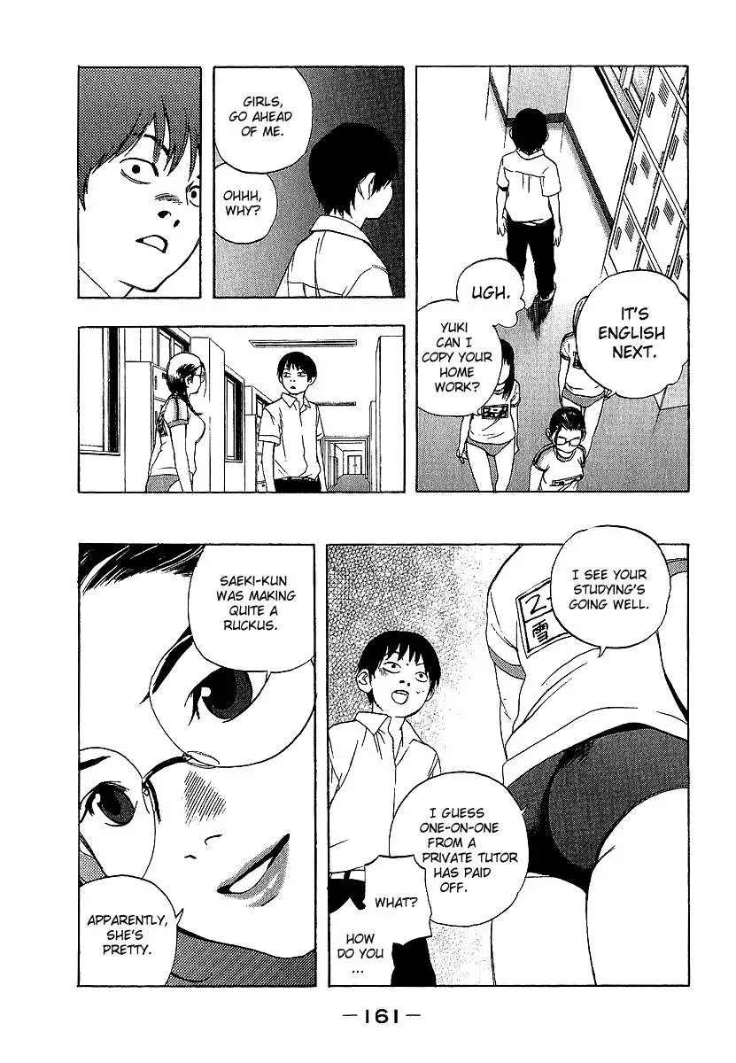 Read Catechin chapter 8 image 5 on Lezhin
