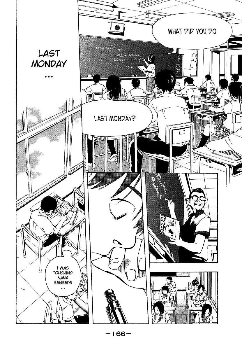 Read Catechin chapter 8 image 9 on Lezhin