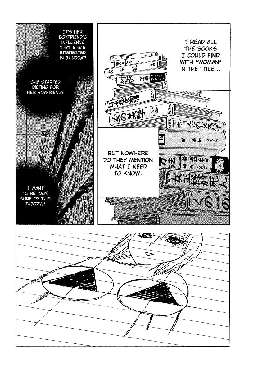 Read Catechin chapter 9 image 11 on Lezhin