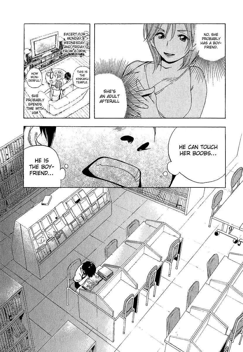 Read Catechin chapter 9 image 12 on Lezhin