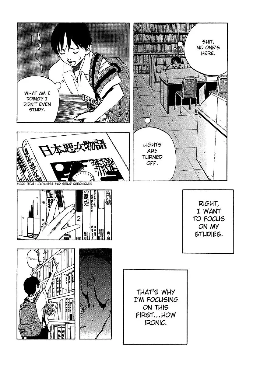 Read Catechin chapter 9 image 13 on Lezhin