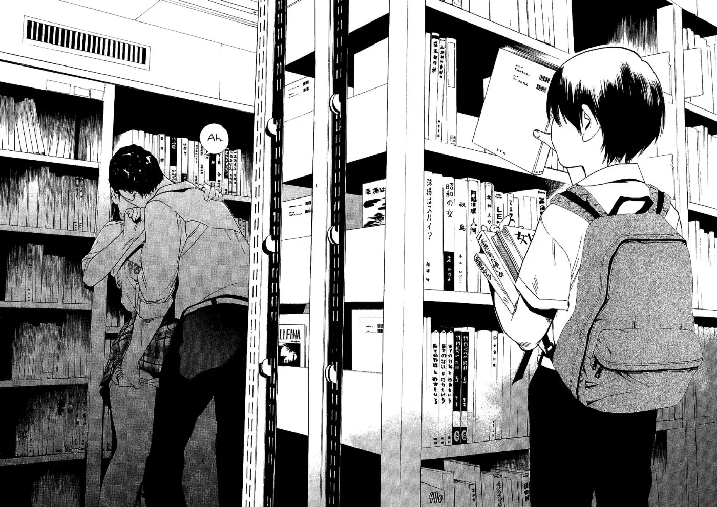 Read Catechin chapter 9 image 15 on Lezhin