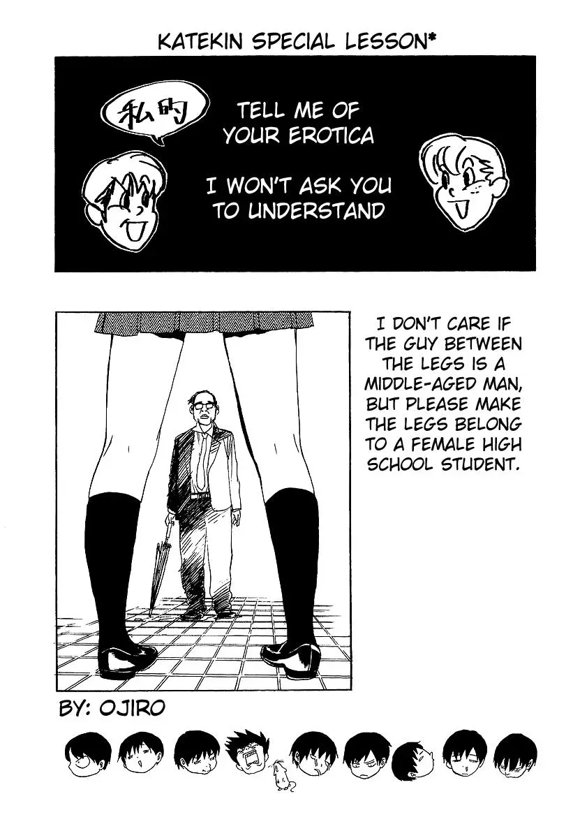 Read Catechin chapter 9 image 18 on Lezhin