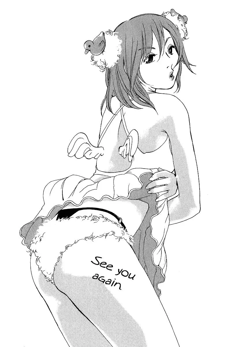 Read Catechin chapter 9 image 21 on Lezhin