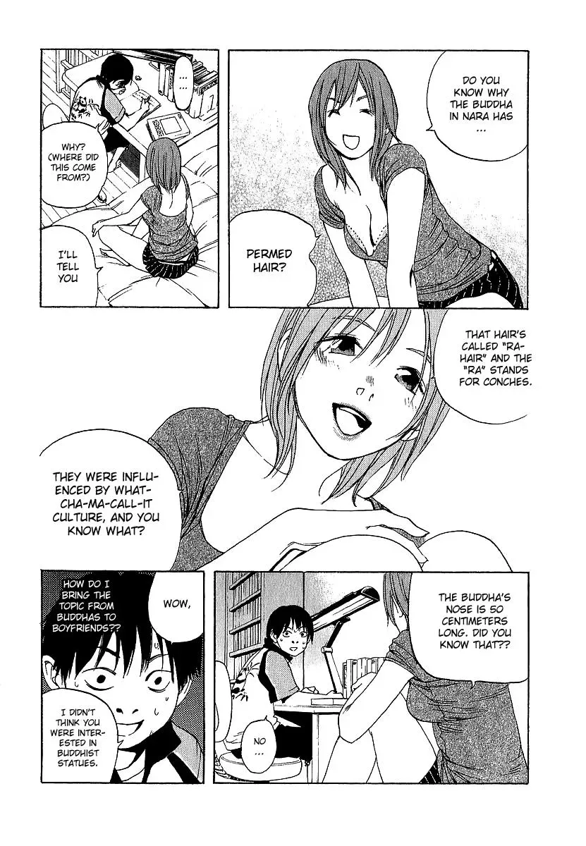 Read Catechin chapter 9 image 5 on Lezhin