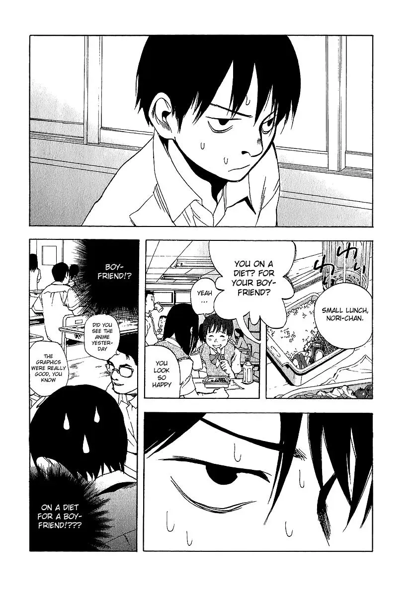 Read Catechin chapter 9 image 7 on Lezhin