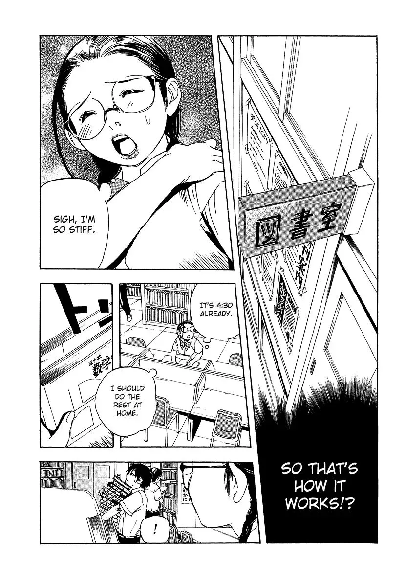 Read Catechin chapter 9 image 8 on Lezhin