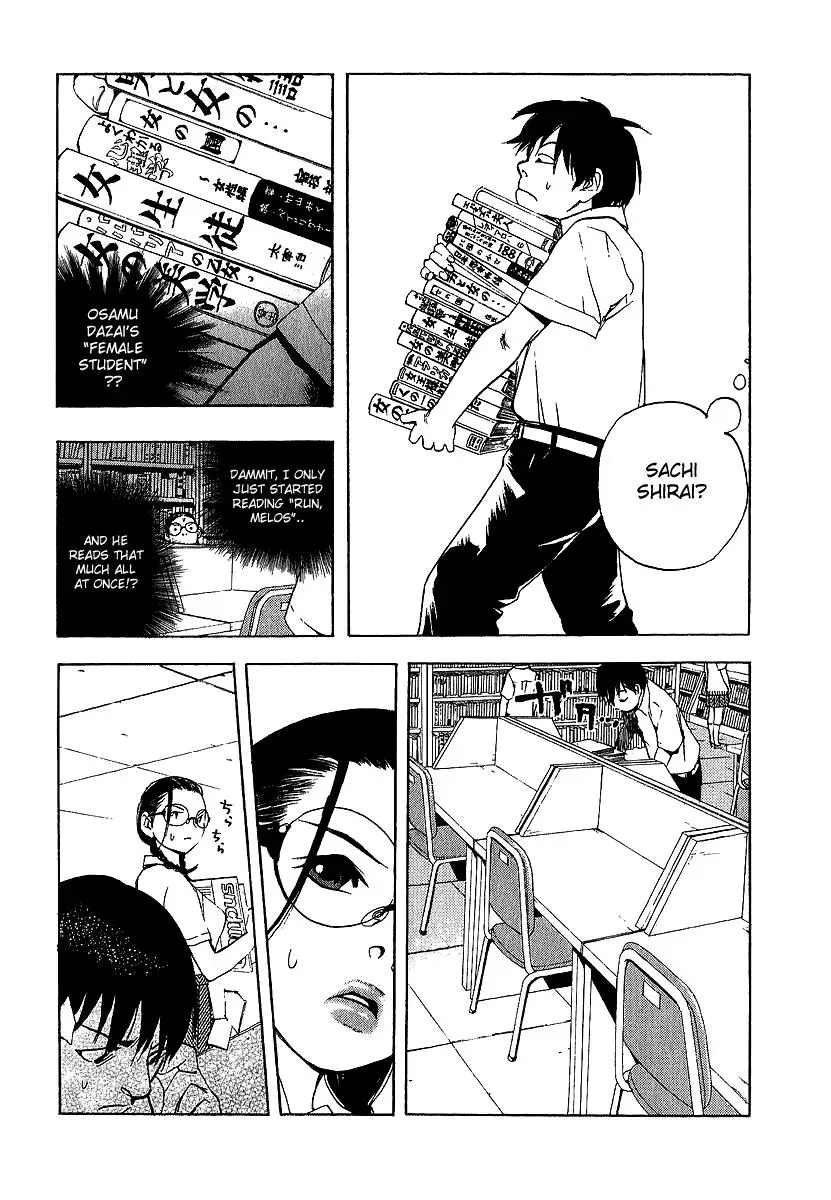 Read Catechin chapter 9 image 9 on Lezhin