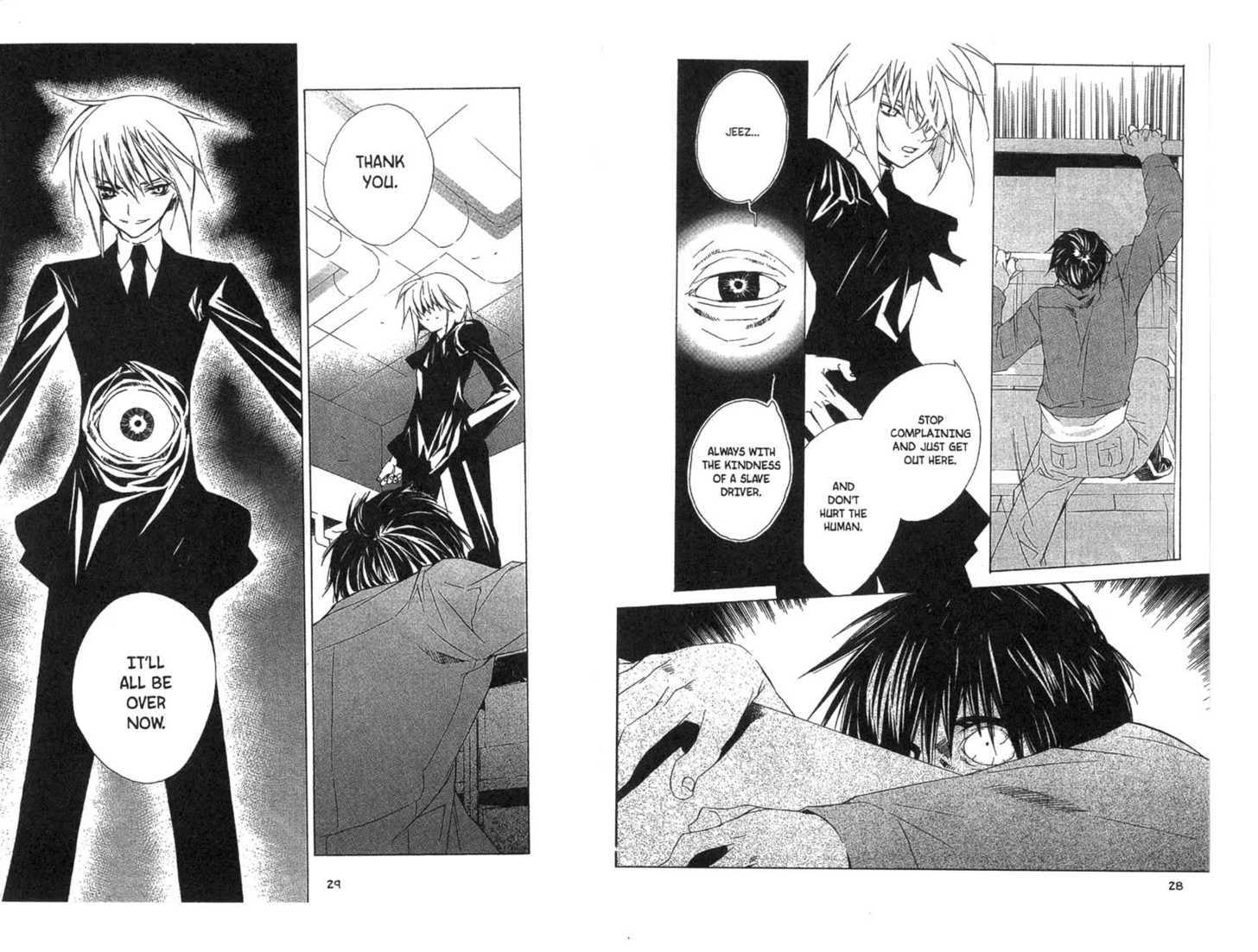 Read Category: Freaks chapter 0 image 14 on Lezhin
