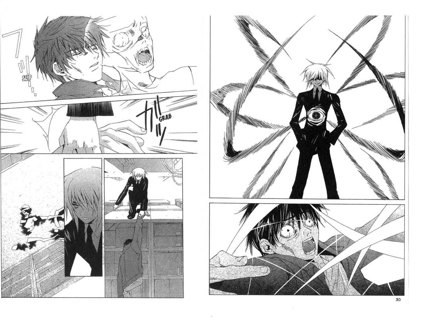 Read Category: Freaks chapter 0 image 15 on Lezhin