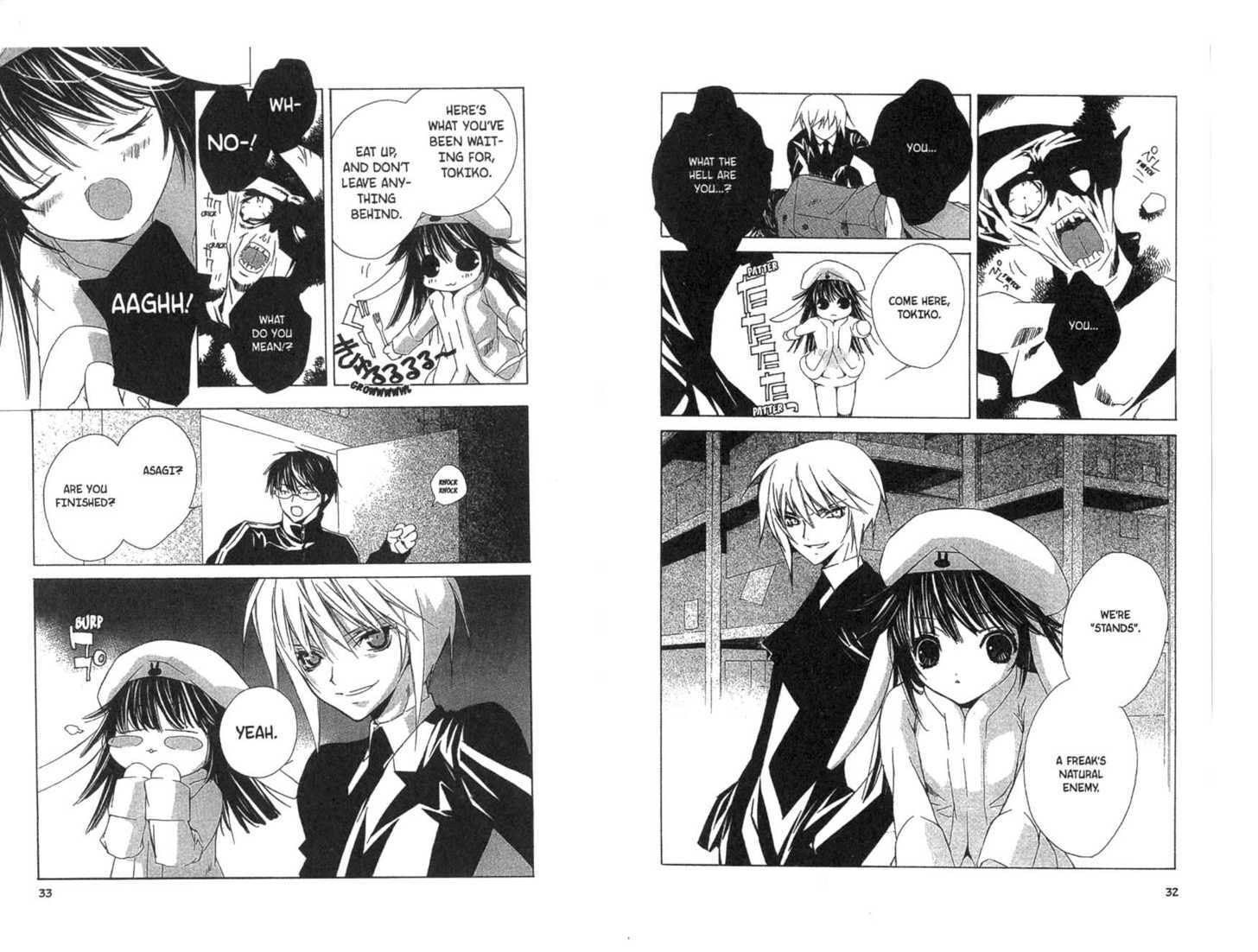 Read Category: Freaks chapter 0 image 16 on Lezhin
