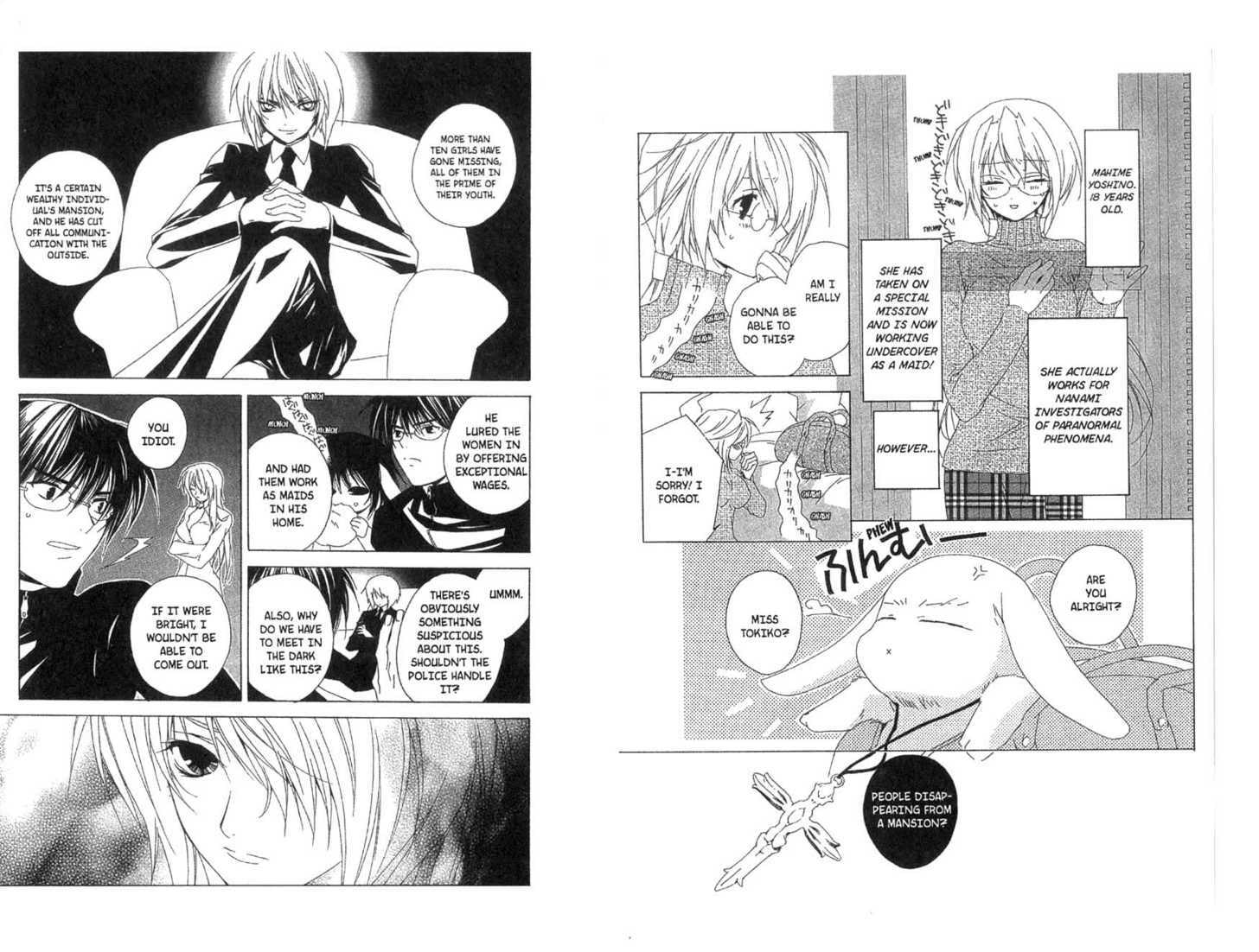 Read Category: Freaks chapter 0 image 21 on Lezhin