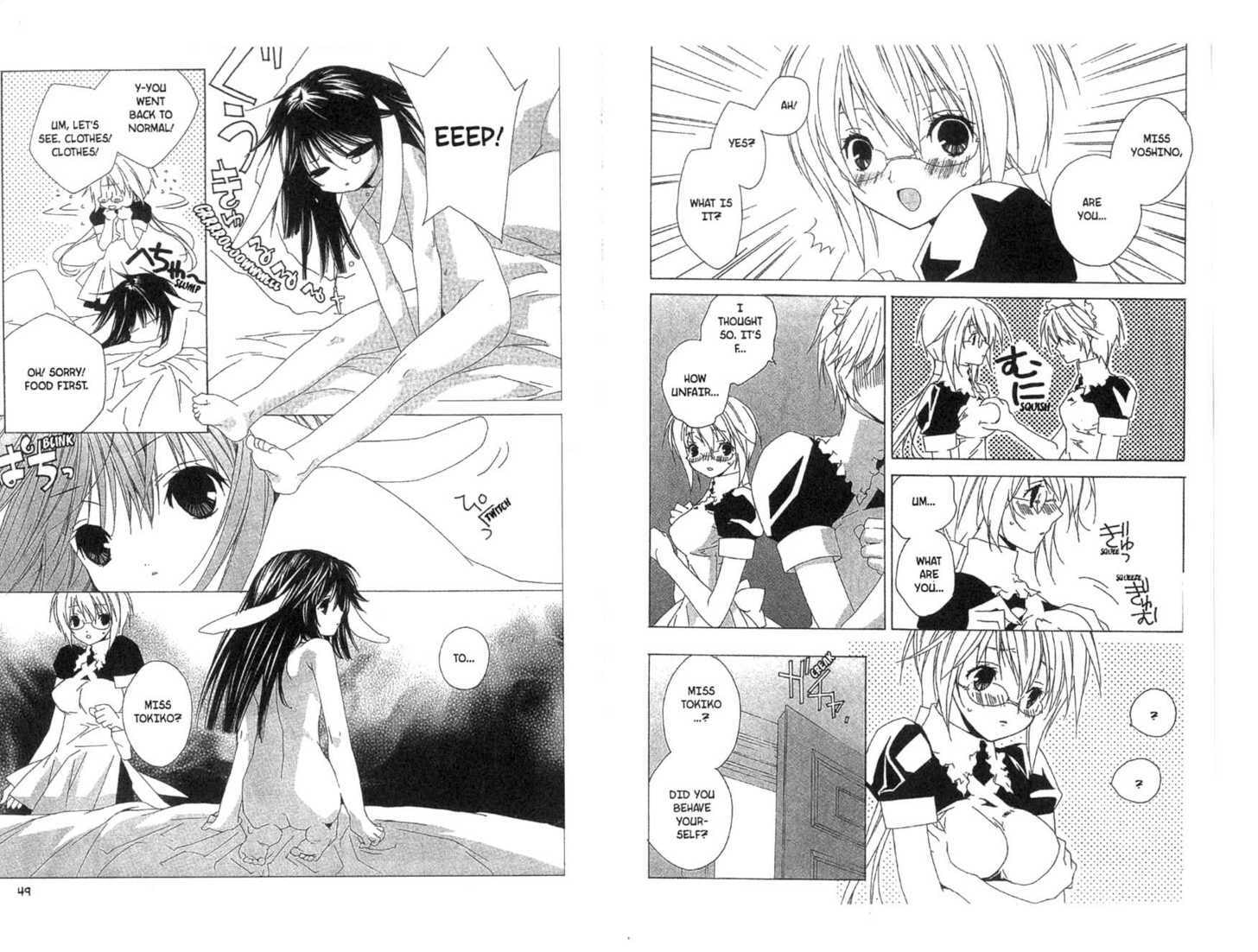 Read Category: Freaks chapter 0 image 24 on Lezhin