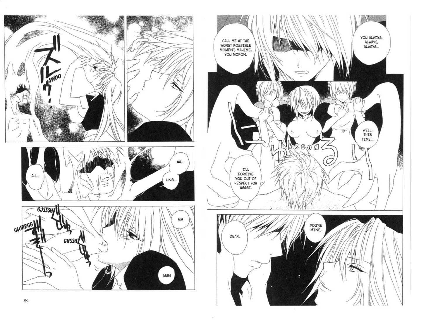 Read Category: Freaks chapter 0 image 29 on Lezhin