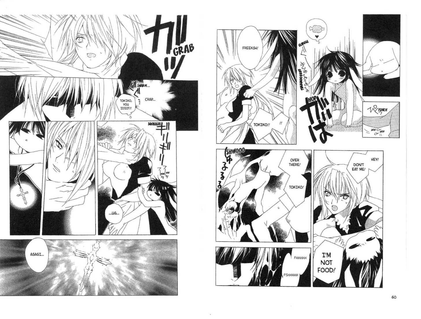 Read Category: Freaks chapter 0 image 30 on Lezhin