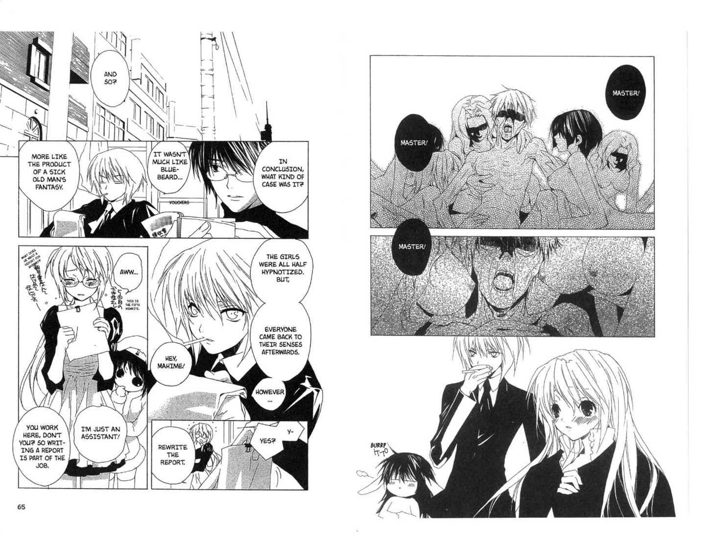 Read Category: Freaks chapter 0 image 33 on Lezhin