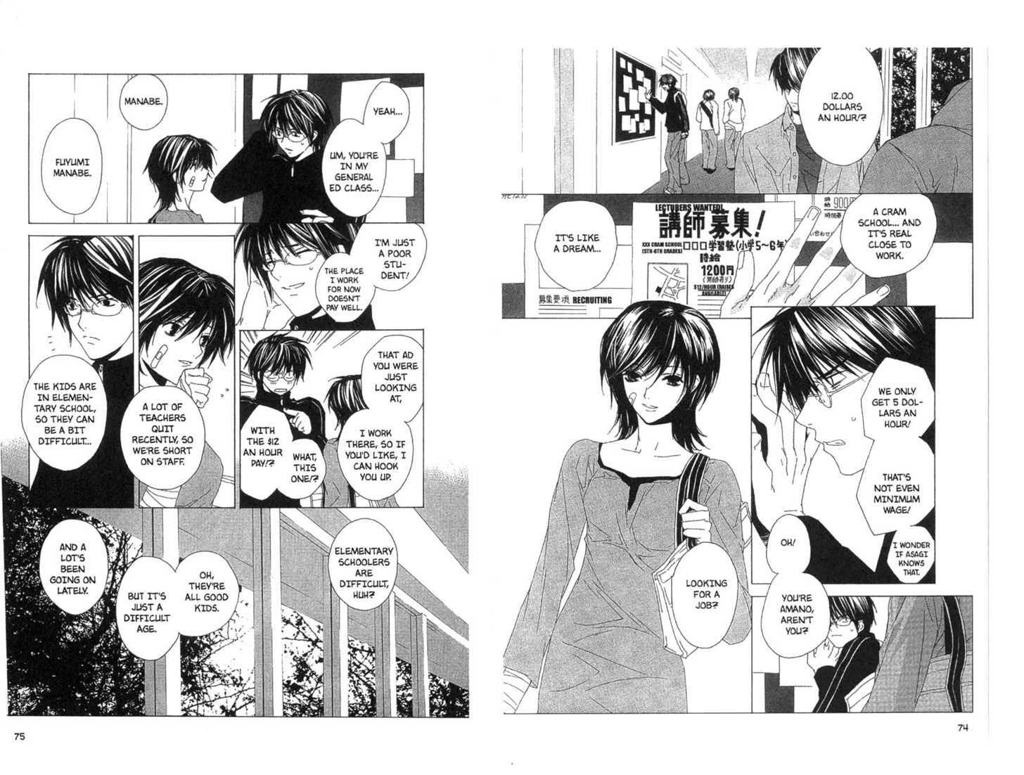 Read Category: Freaks chapter 0 image 37 on Lezhin