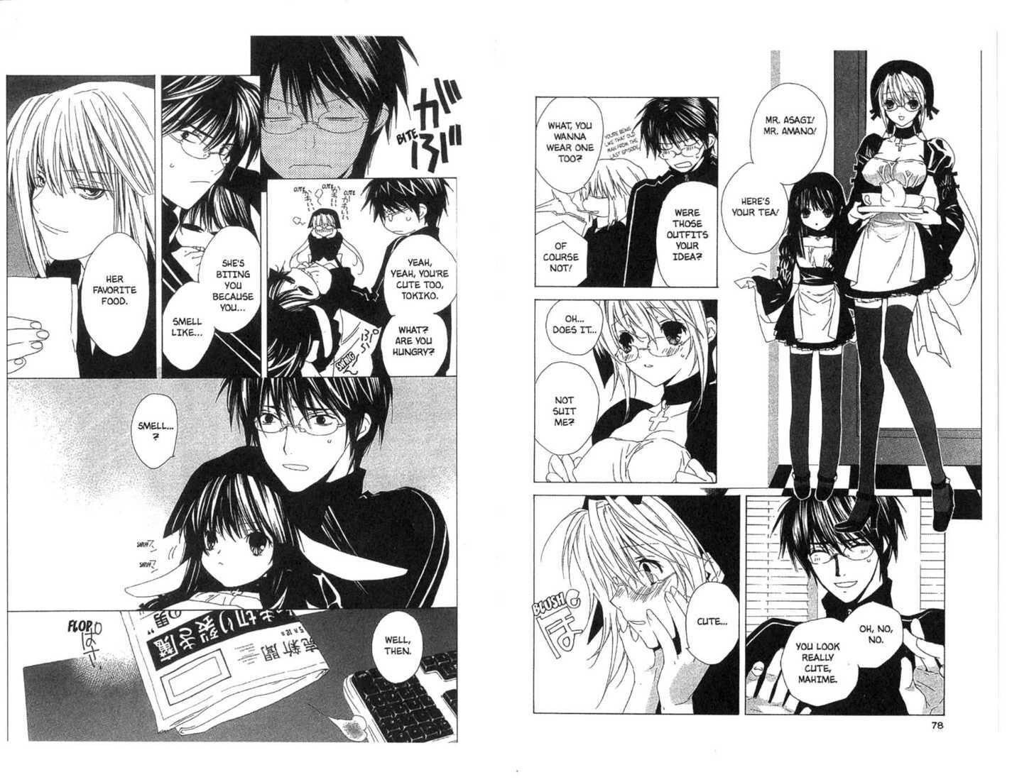 Read Category: Freaks chapter 0 image 39 on Lezhin