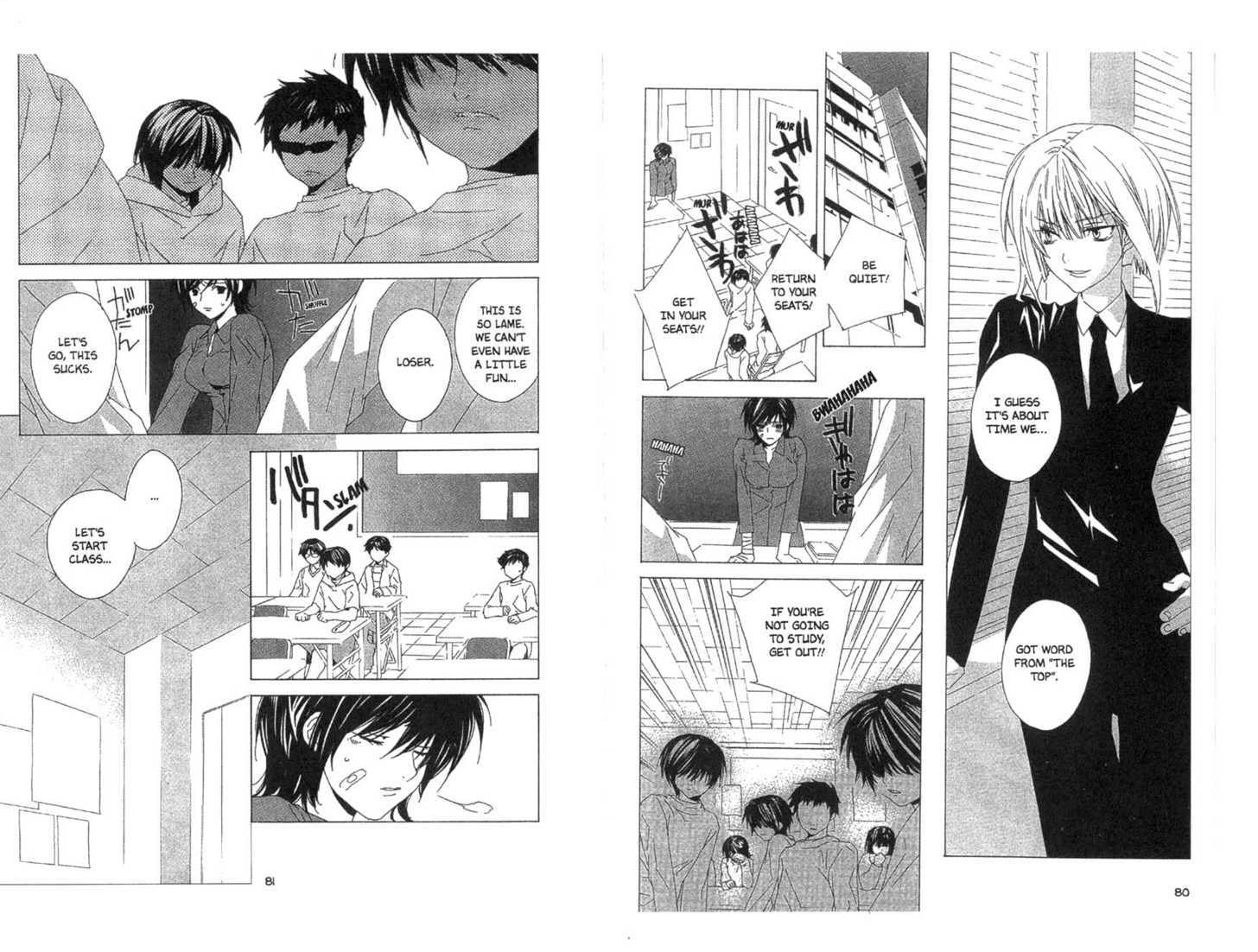 Read Category: Freaks chapter 0 image 40 on Lezhin