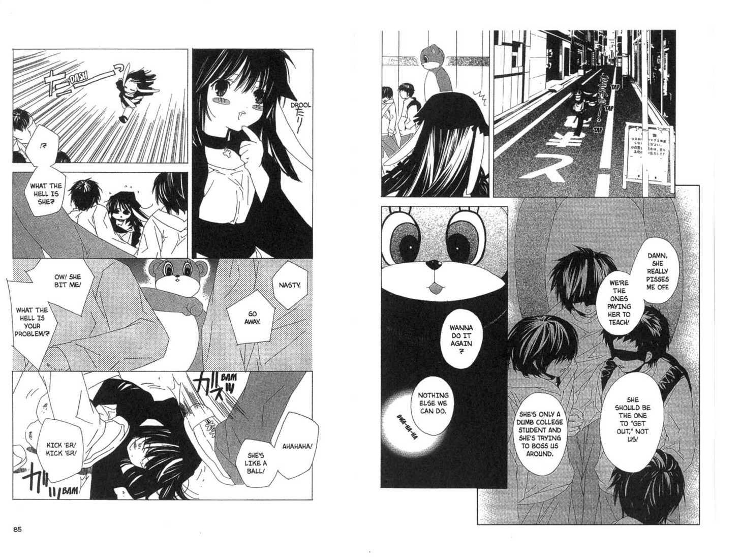 Read Category: Freaks chapter 0 image 42 on Lezhin