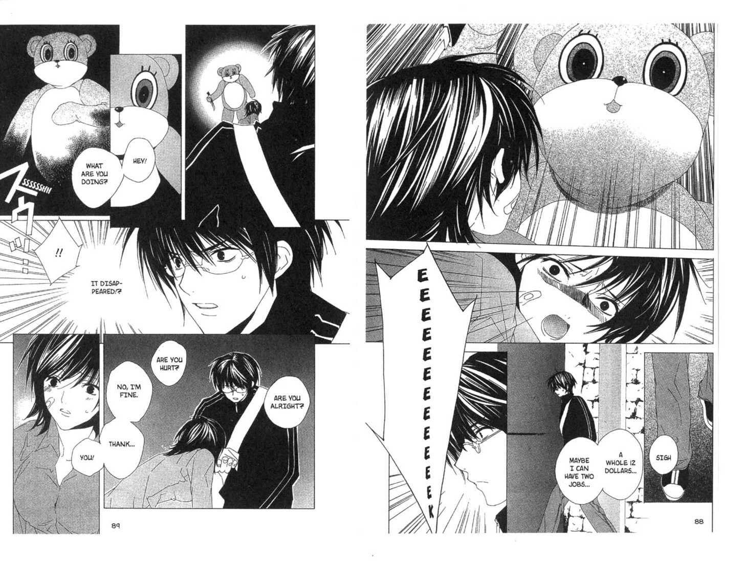 Read Category: Freaks chapter 0 image 44 on Lezhin