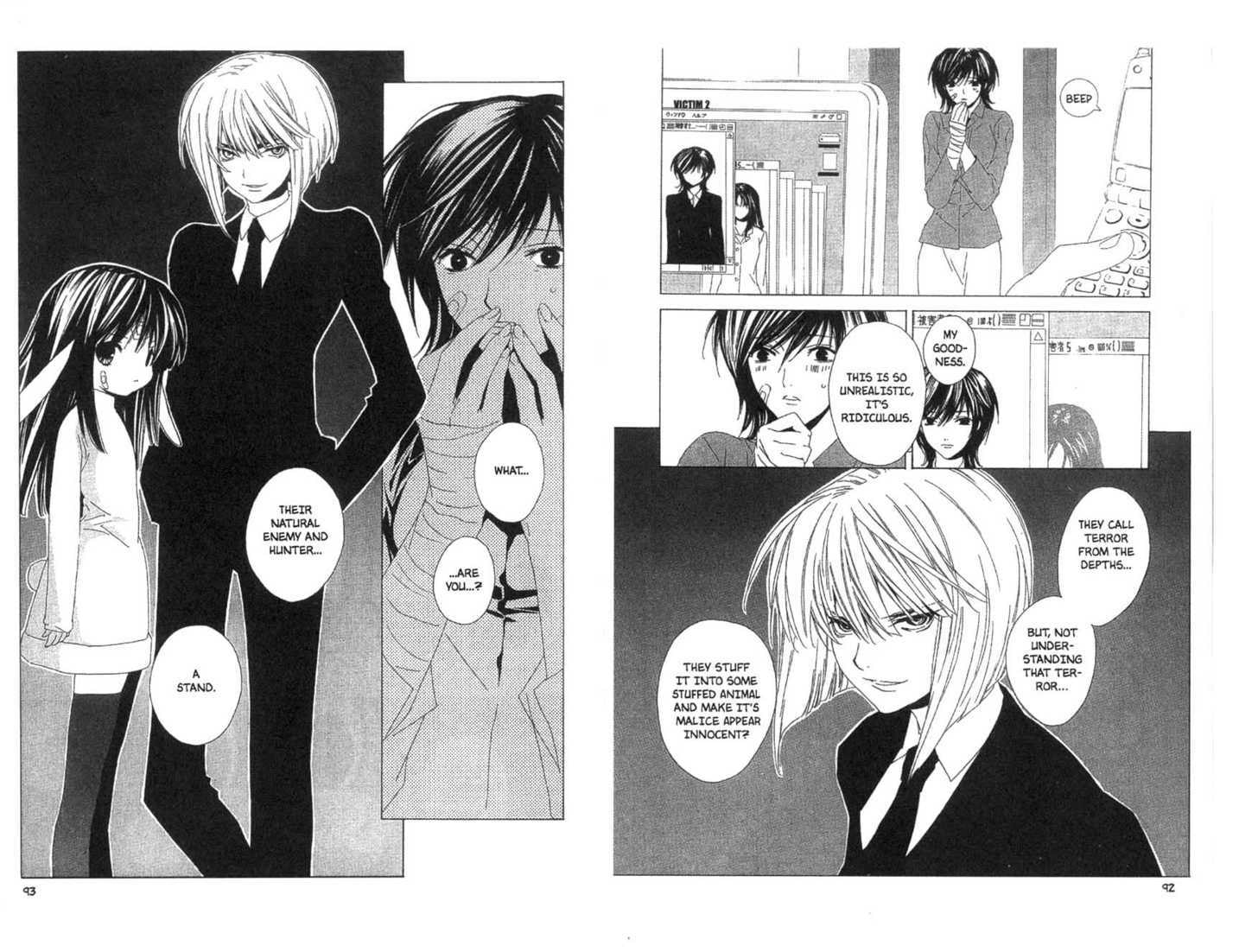 Read Category: Freaks chapter 0 image 46 on Lezhin
