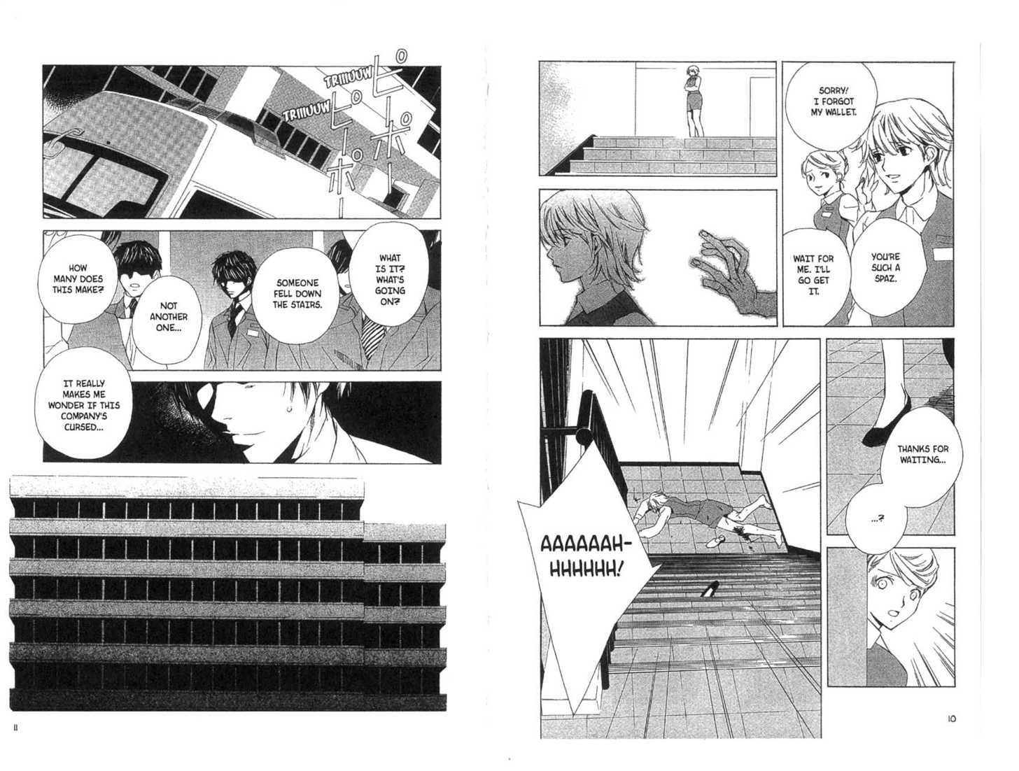 Read Category: Freaks chapter 0 image 5 on Lezhin