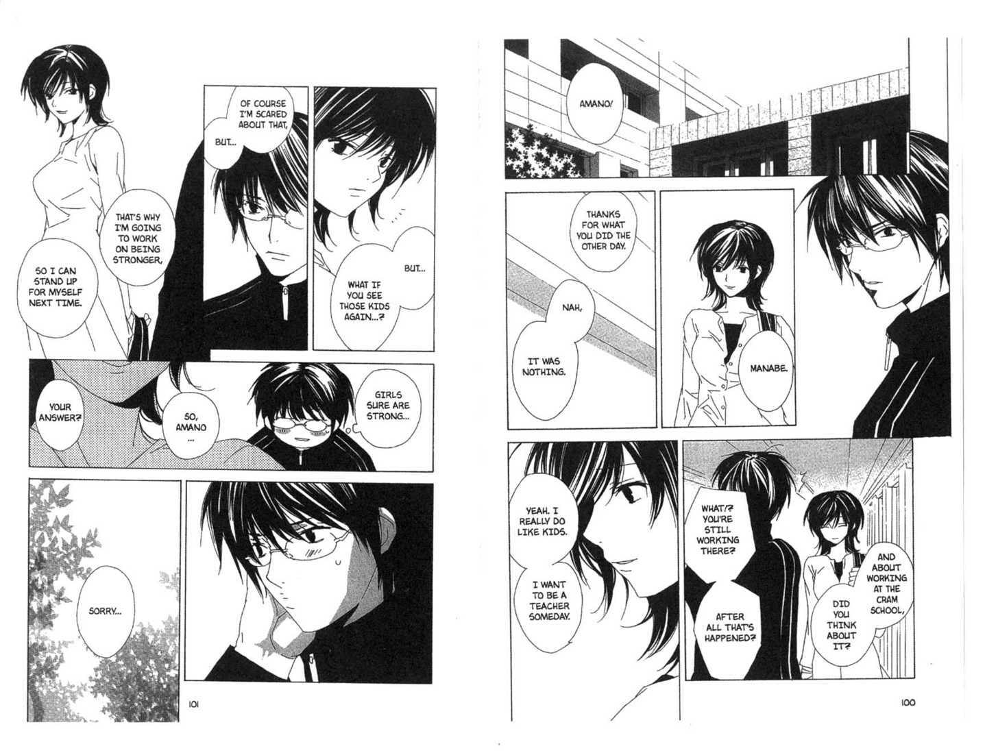 Read Category: Freaks chapter 0 image 50 on Lezhin