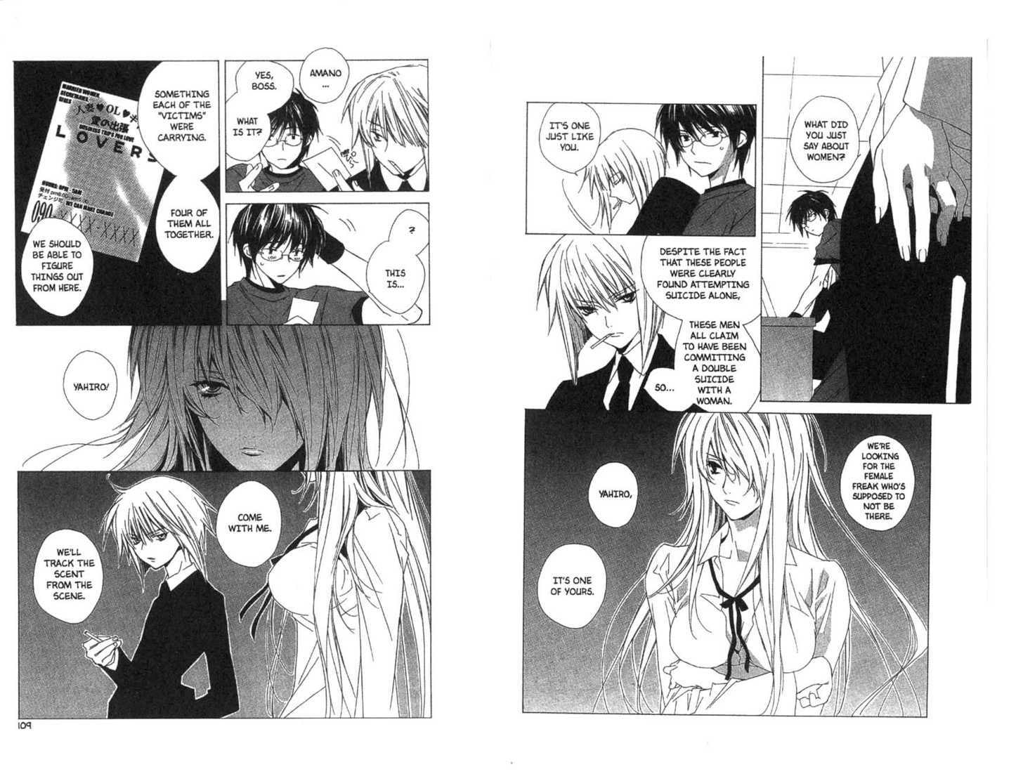 Read Category: Freaks chapter 0 image 54 on Lezhin