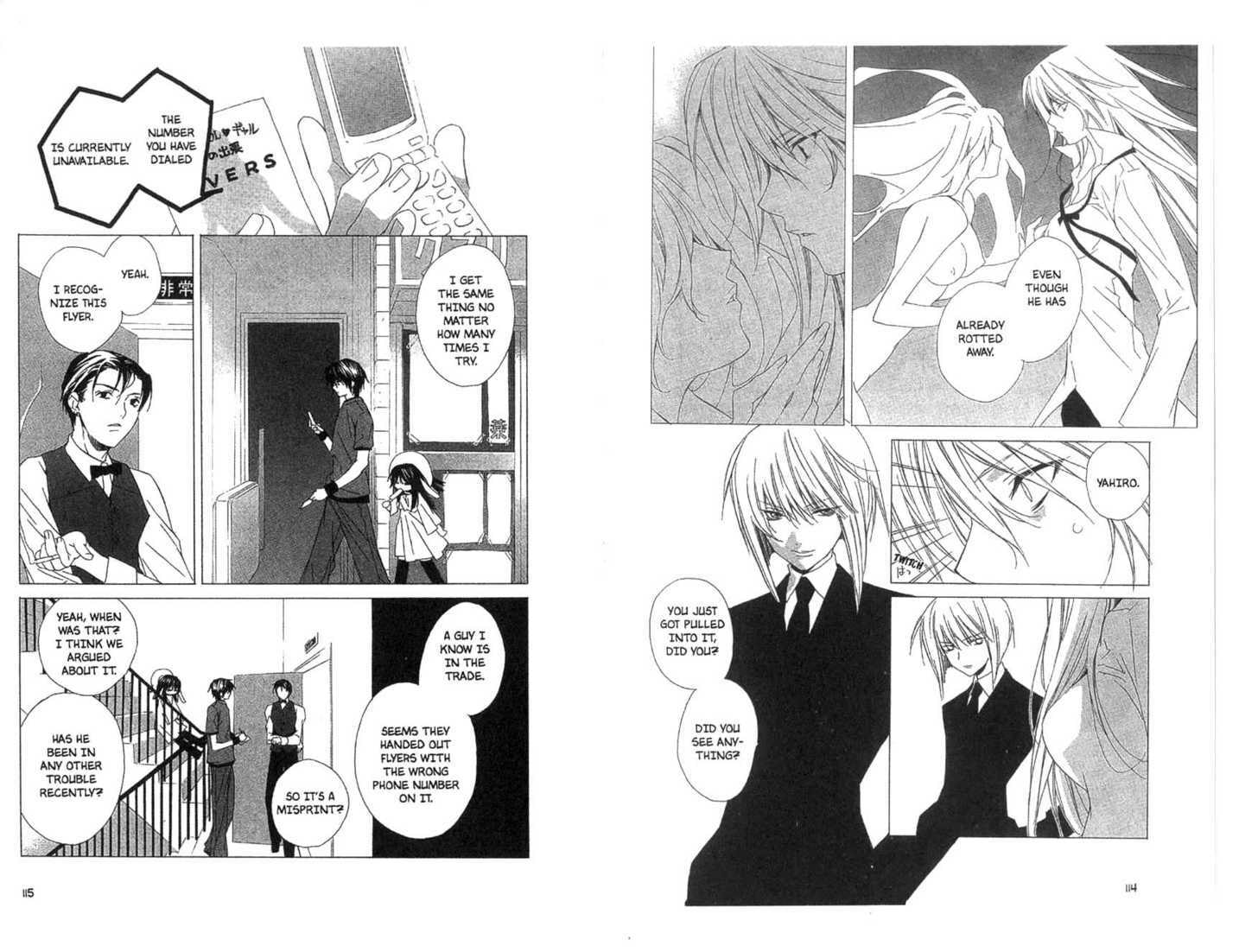 Read Category: Freaks chapter 0 image 57 on Lezhin