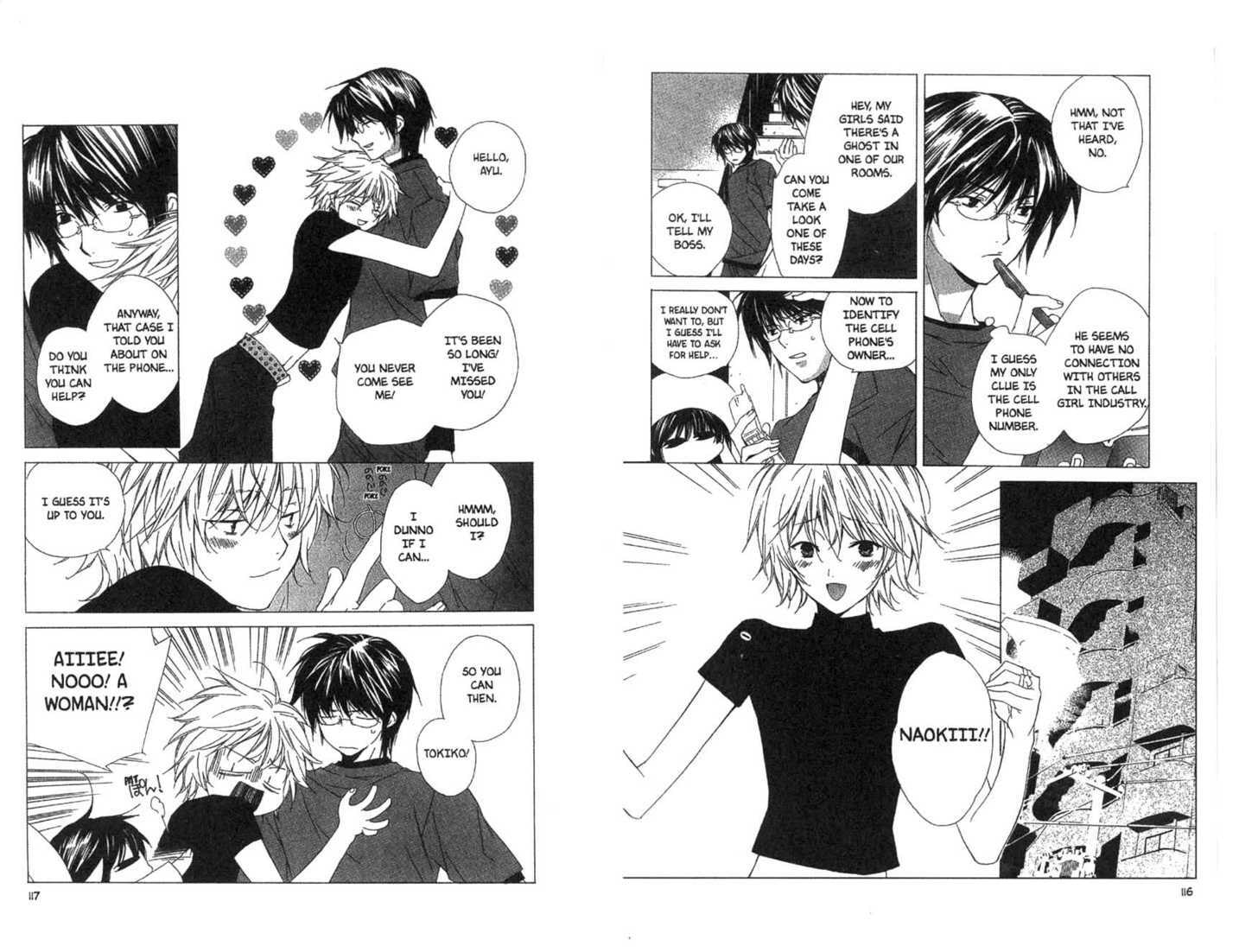 Read Category: Freaks chapter 0 image 58 on Lezhin