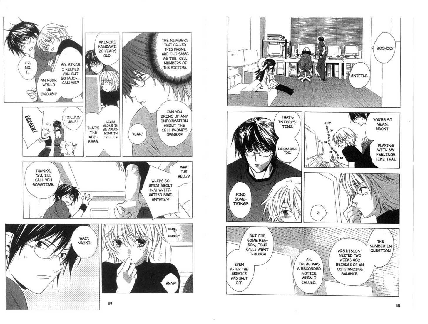 Read Category: Freaks chapter 0 image 59 on Lezhin