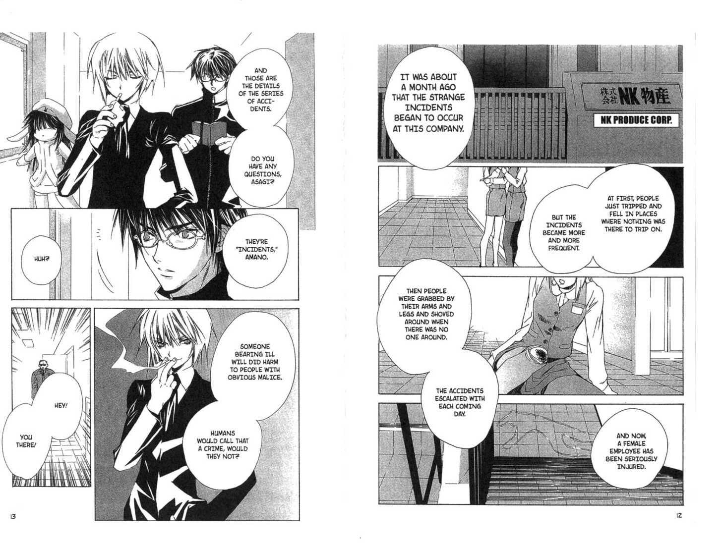 Read Category: Freaks chapter 0 image 6 on Lezhin