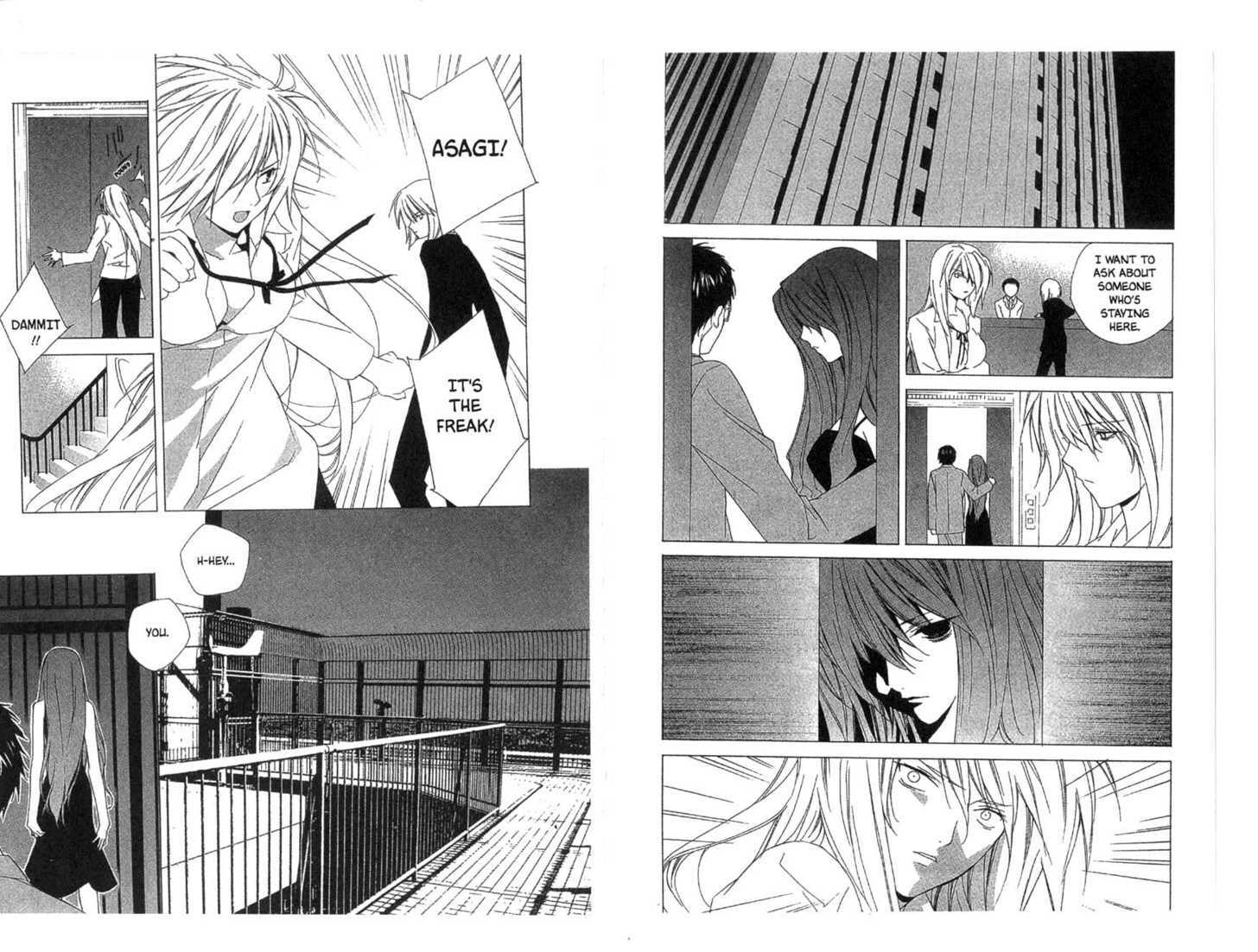 Read Category: Freaks chapter 0 image 63 on Lezhin