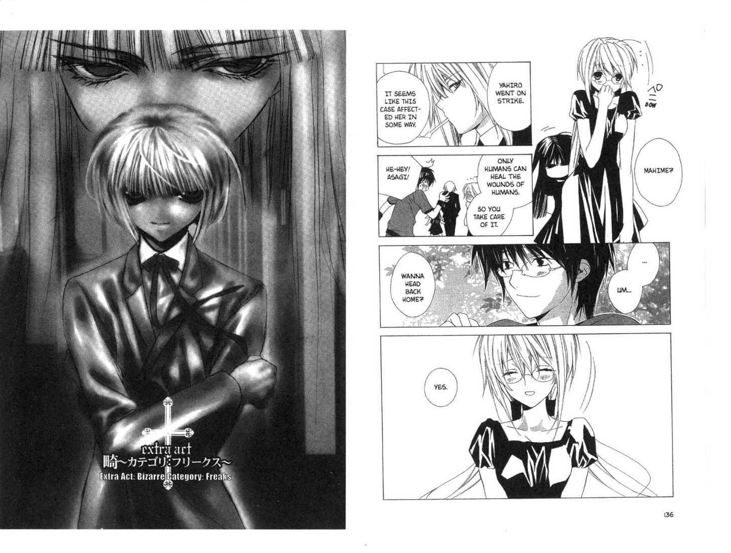 Read Category: Freaks chapter 0 image 68 on Lezhin