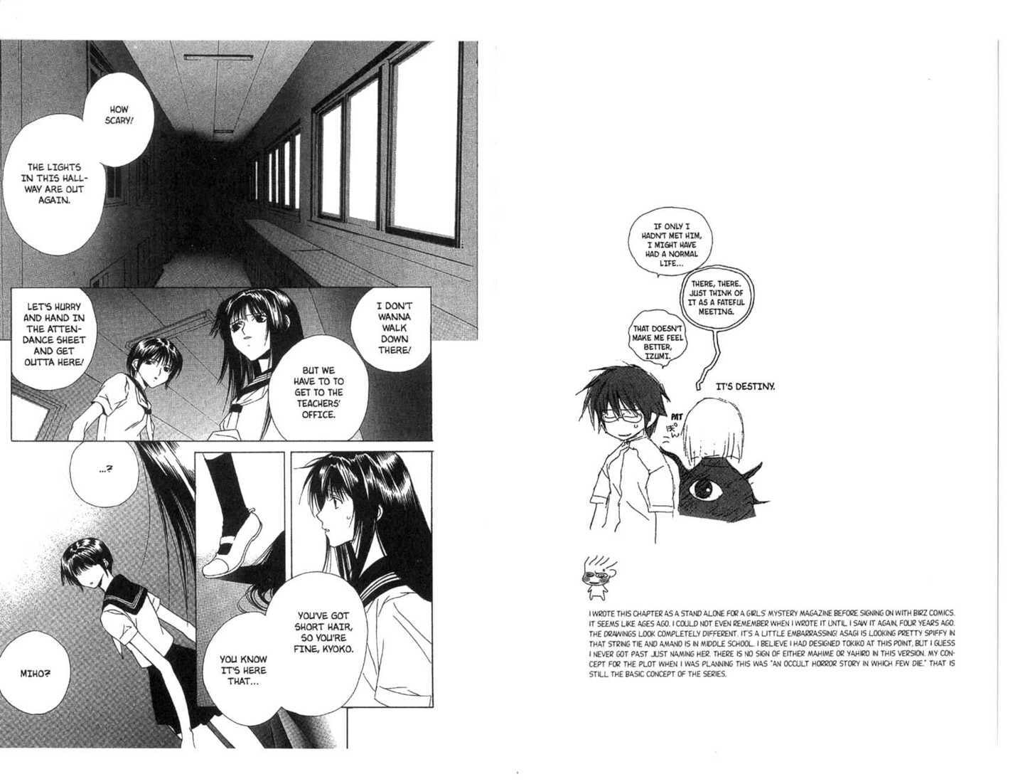 Read Category: Freaks chapter 0 image 69 on Lezhin