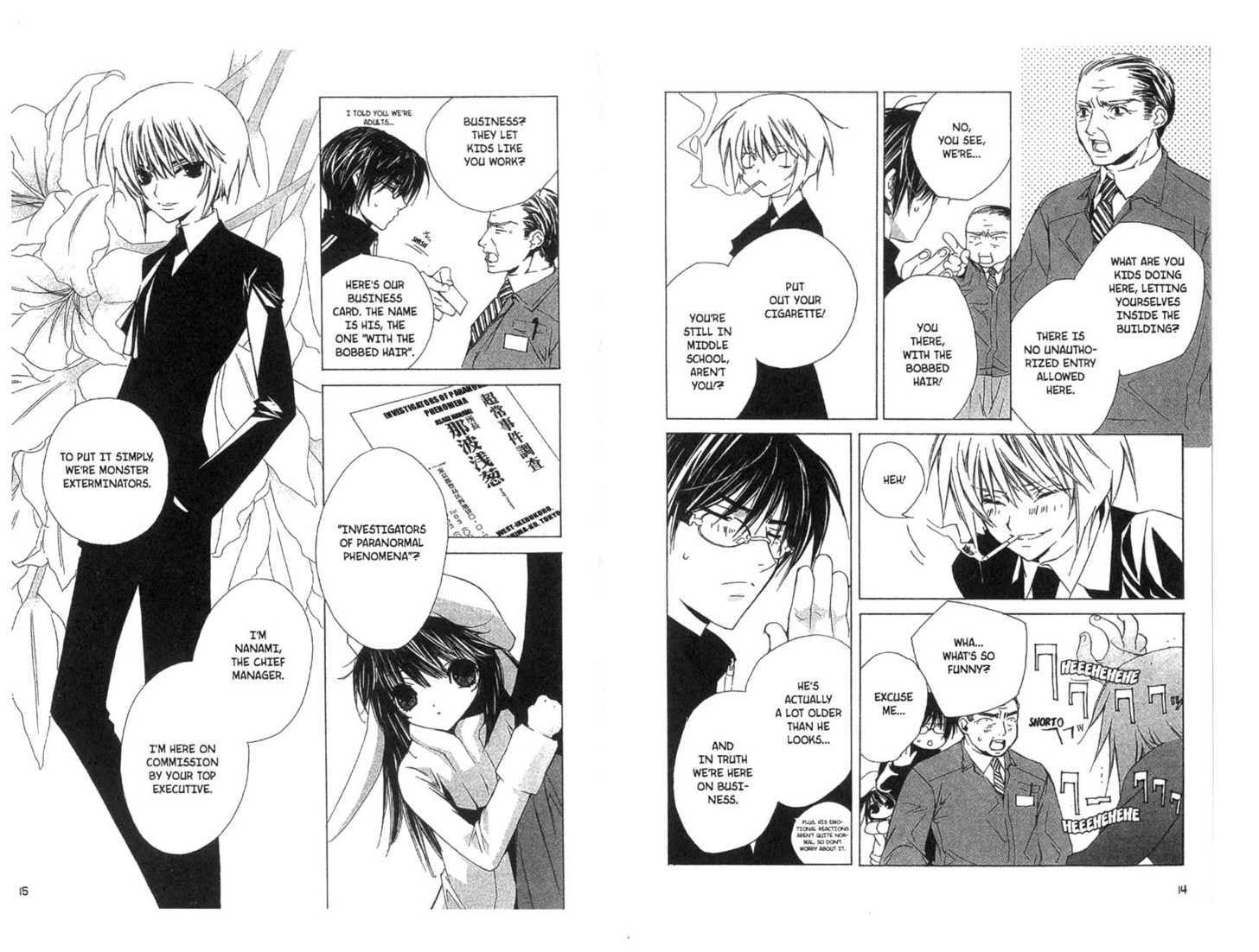 Read Category: Freaks chapter 0 image 7 on Lezhin