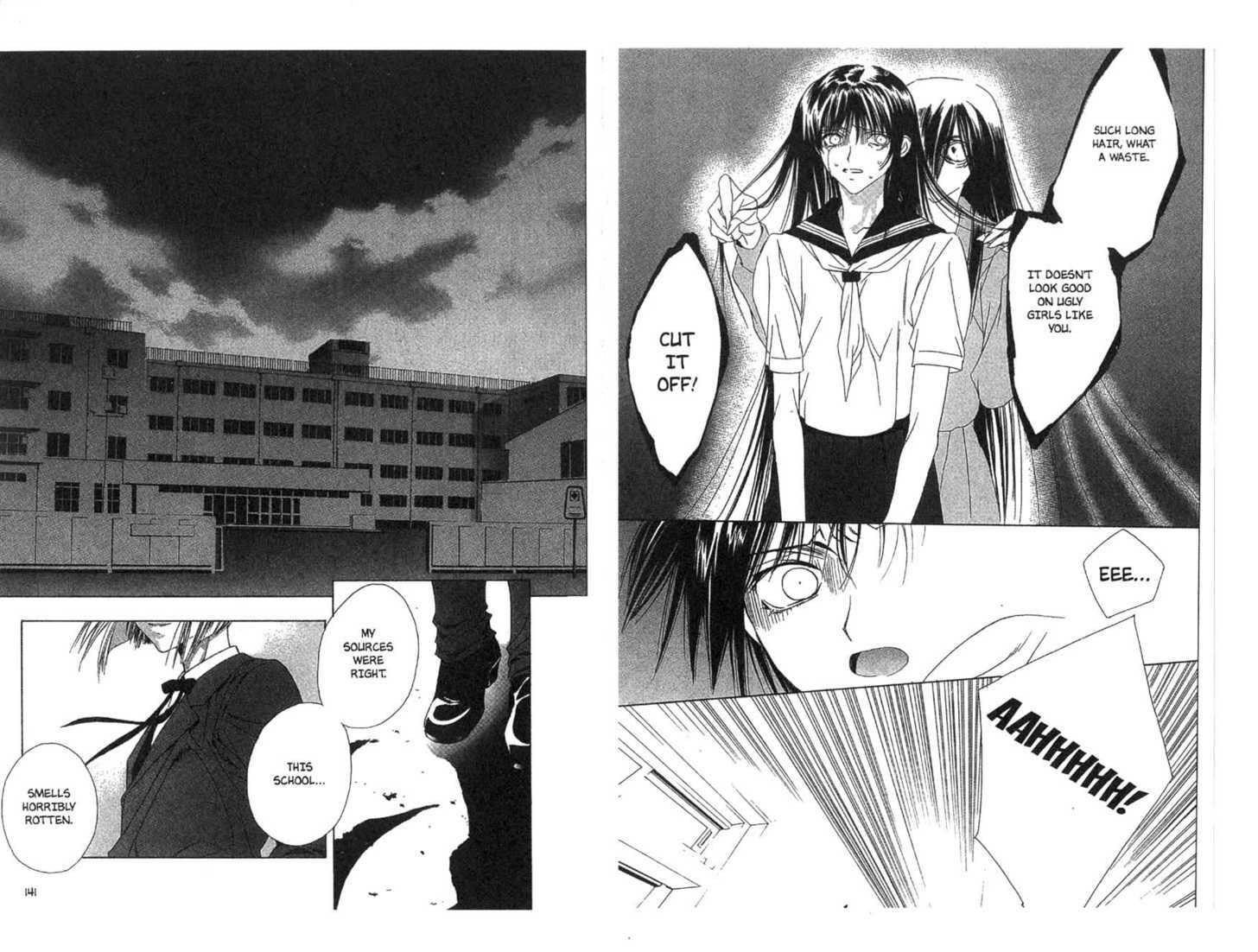 Read Category: Freaks chapter 0 image 70 on Lezhin