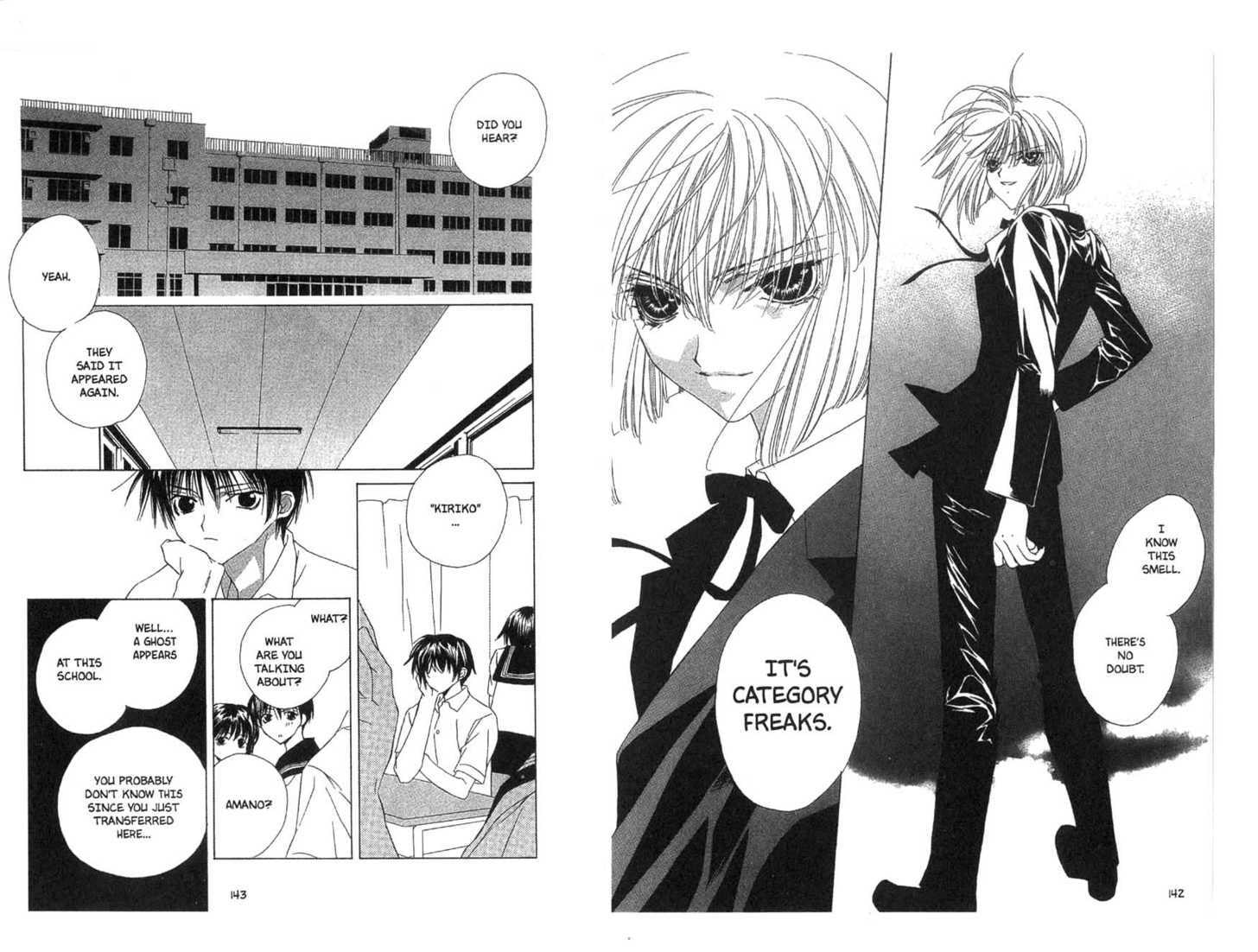 Read Category: Freaks chapter 0 image 71 on Lezhin